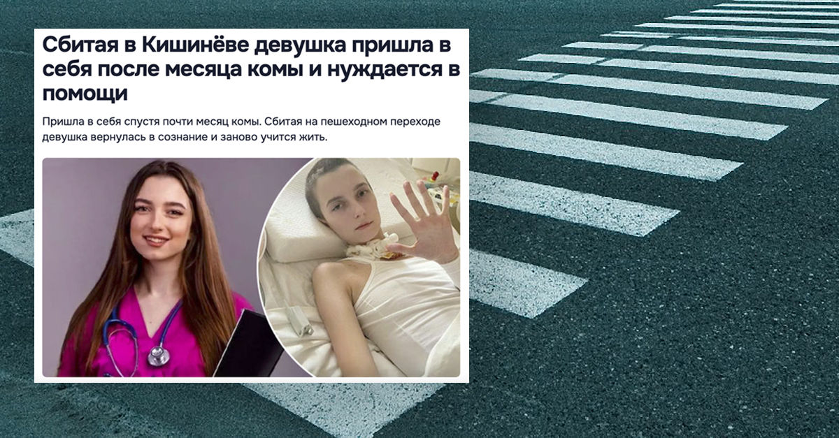 Водителя, сбившего на "зебре" девушку в 2021 году, приговорили к 3 годам условно. Коллаж: Point.md