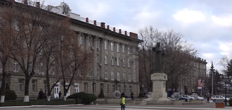 Сотрудники мэрии будут работать на удаленном доступе.