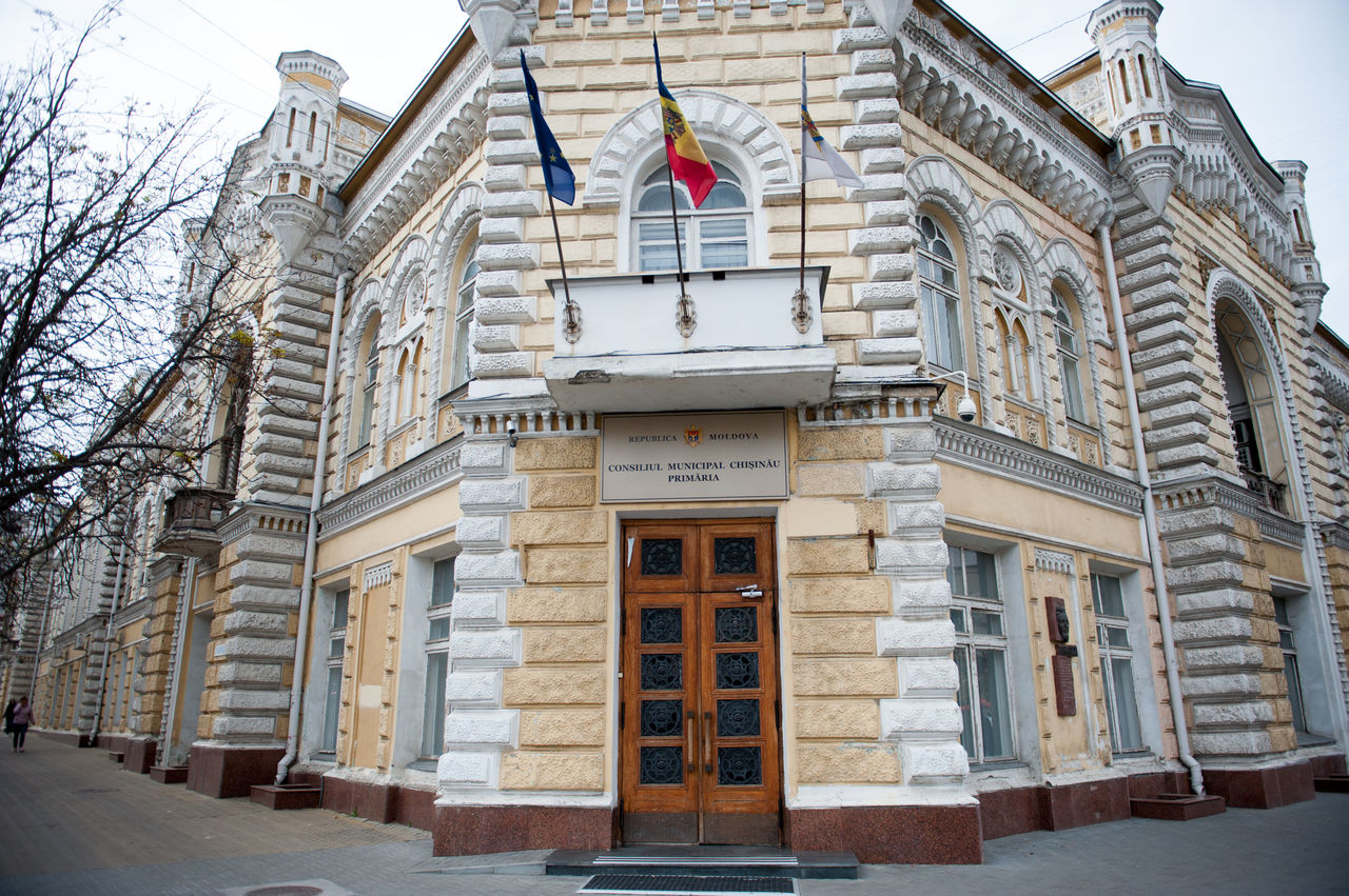 Примэрия Кишинева призвала своих сотрудников работать онлайн.
