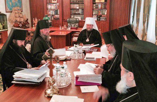 В митрополии создан специальный Синодальный отдел.