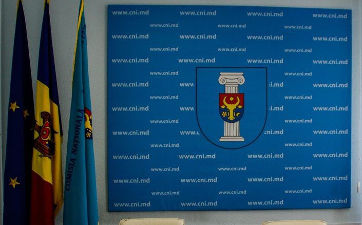 Справку о неподкупности будет выдавать Национальный орган по неподкупности.