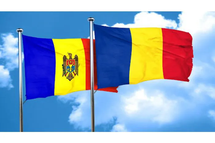 Программа Румыния-Молдова 2014-2020 может быть пересмотрена.
