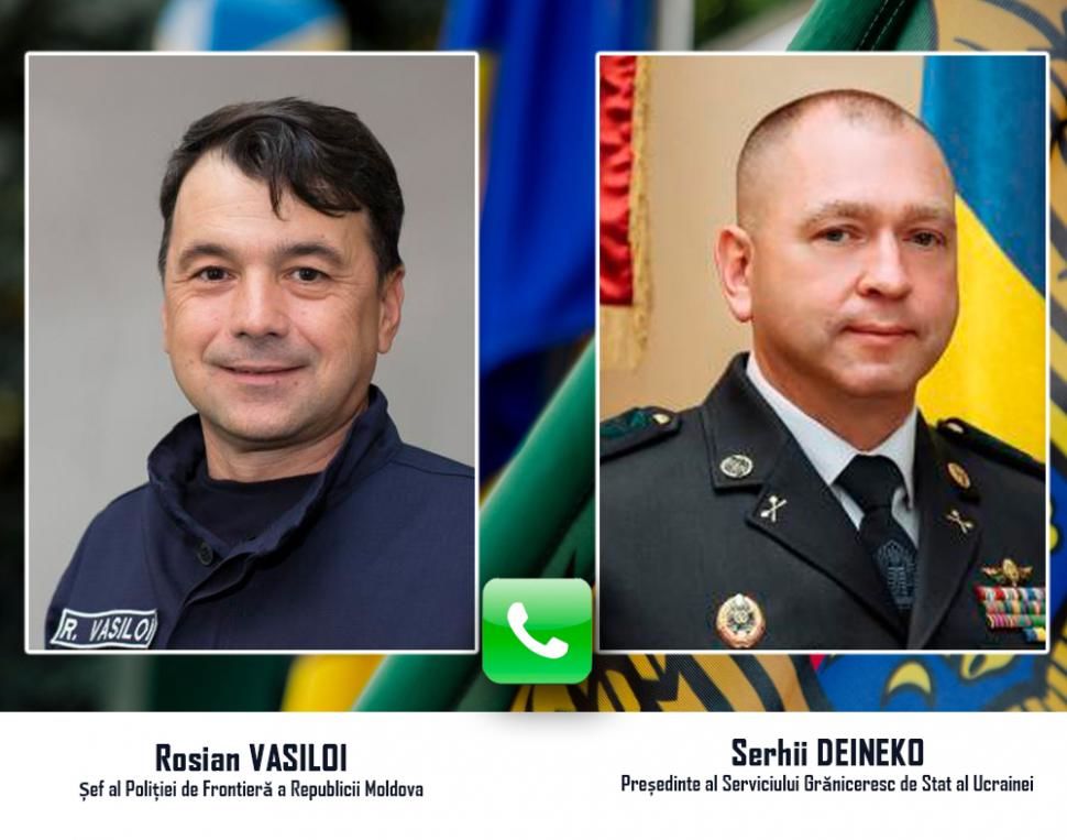 Руководители погранполиции Молдовы и Украины, Росиян Василой и Сергей Дейнеко.