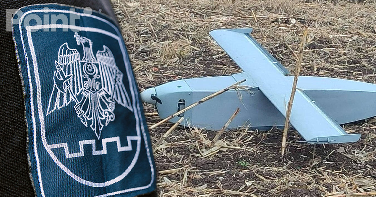 Recomandări pentru populației în cazul găsirii dronelor sau resturilor acestora.