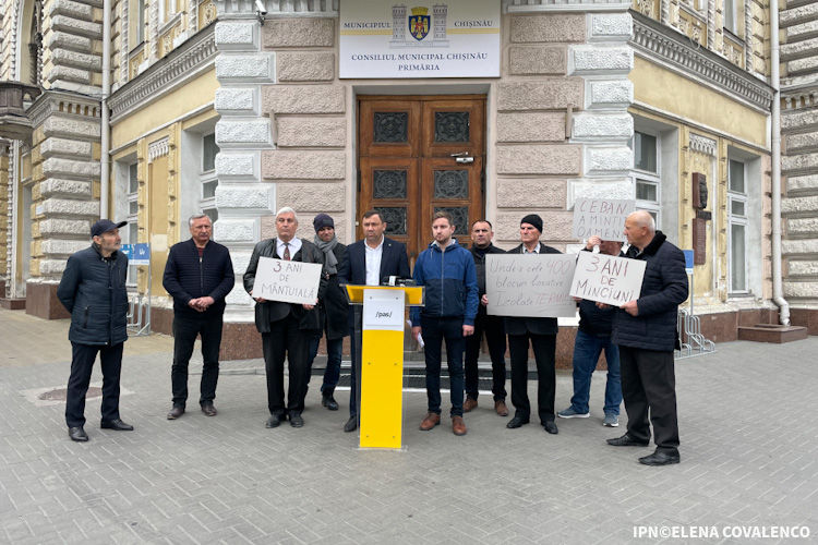 ПДС: В Кишиневе десятки дворов не ремонтировались годами. Фото: ipn.md