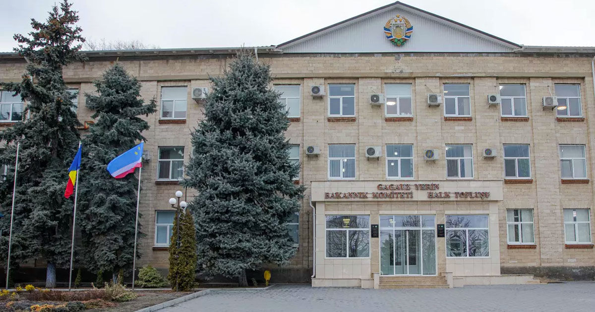 В Гагаузии назначили дату выборов в Народное собрание, но ЦИК не сформирован.