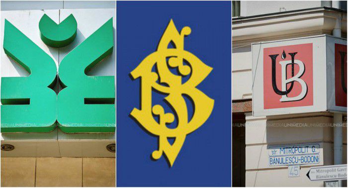 МВФ похвалил Молдову за решение ликвидировать три банка. Фото: unimedia.info