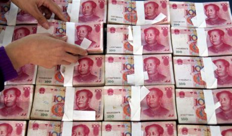 Fraudă de cinci miliarde de dolari la o bancă din China. 	Foto: afr.com