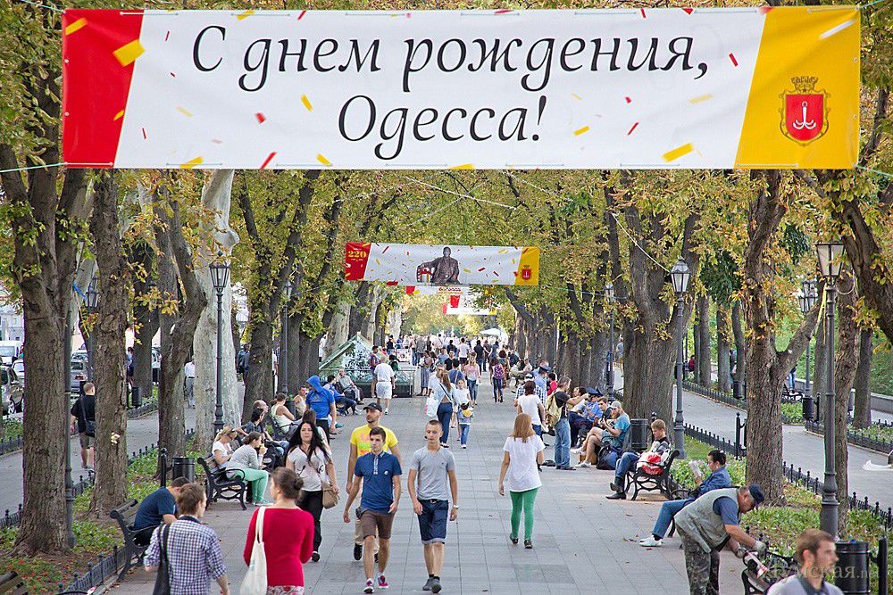 В преддверии Дня города одесское СБУ работает в усиленном режиме.