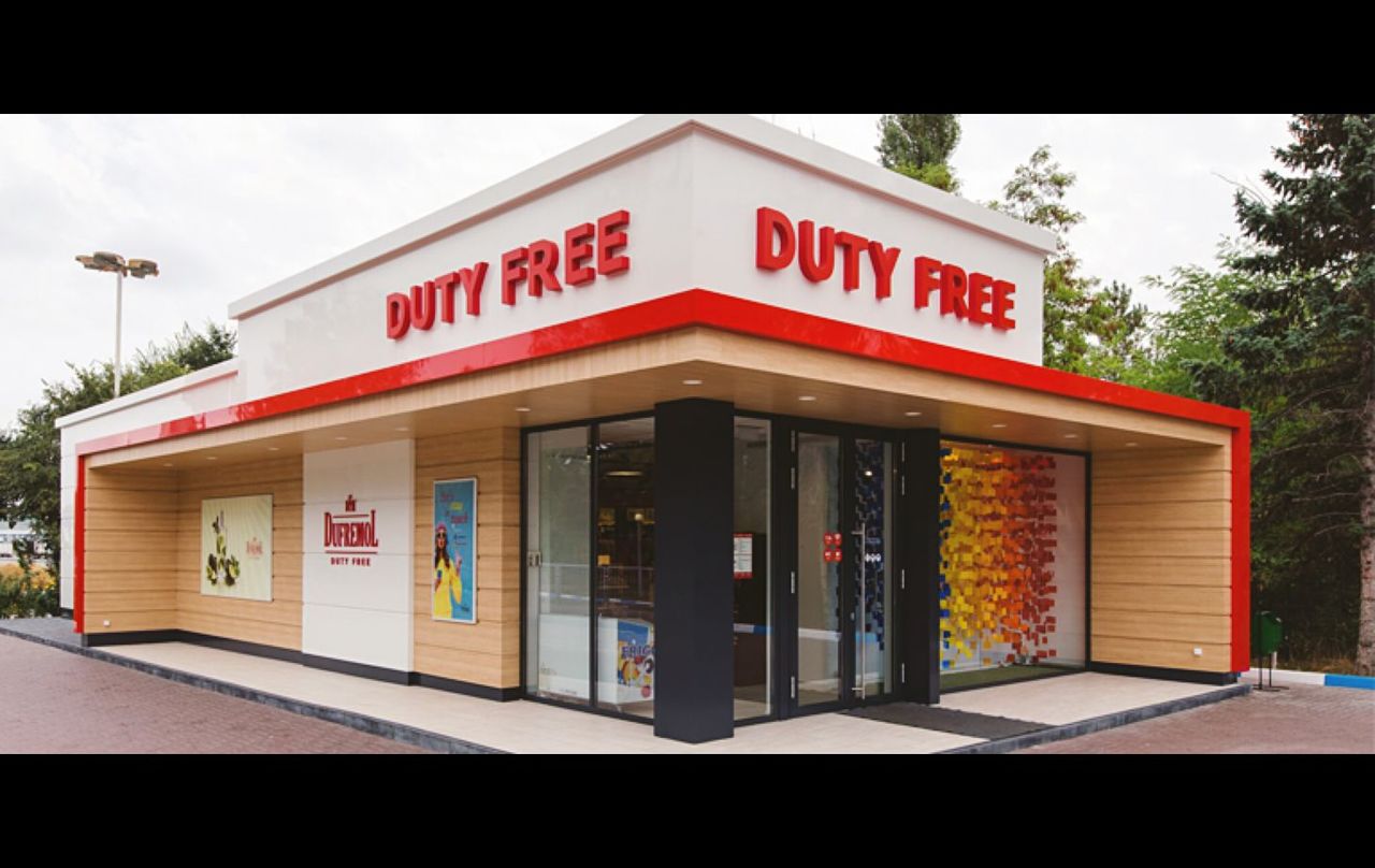 Министр финансов Наталья Гаврилица рассказала, когда закроют магазины Duty Free.