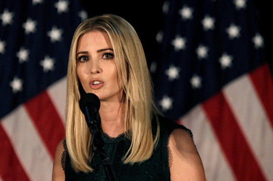 AP: дочь Трампа за три месяца зарегистрировала в КНР 13 торговых марок для своего бренда.
