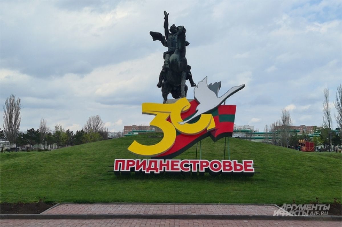 Более 200 правонарушений зарегистрировано на прошлой неделе на левом берегу Днестра.