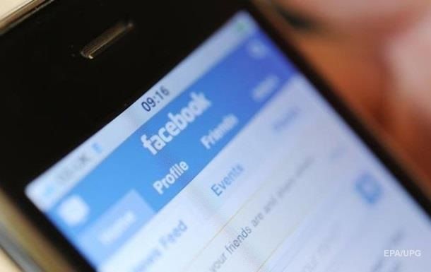 В Facebook Messenger появились самоуничтожающиеся истории.