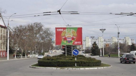 Примерно с 2015 года экономика Приднестровья не живет, а выживает.