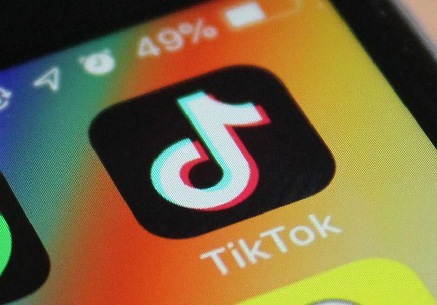 Владелец TikTok наймет специалистов для запуска производства чипов.