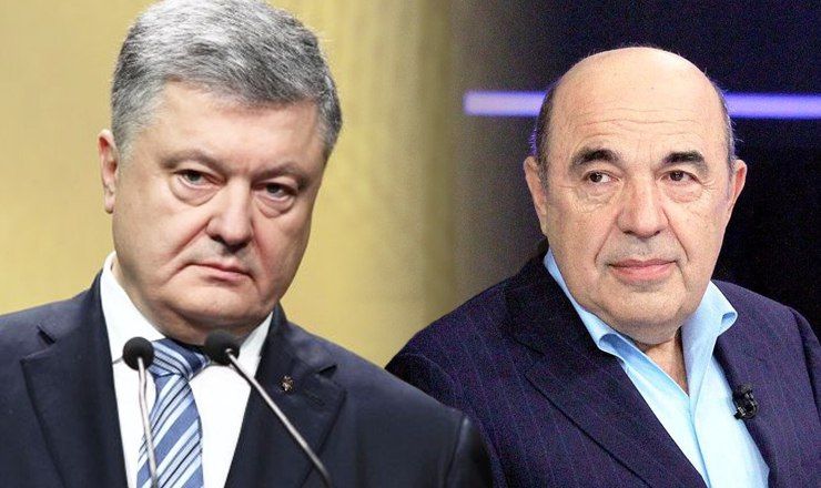 Депутат Верховной Рады Вадим Рабинович сравнил Порошенко с наркоманом.