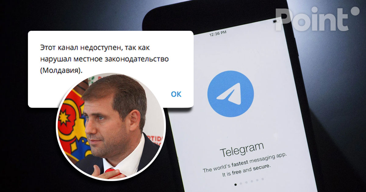 Cernăuțeanu: Circa 300 de canale și grupuri de pe Telegram gestionate de membrii grupării Șor, închise.
