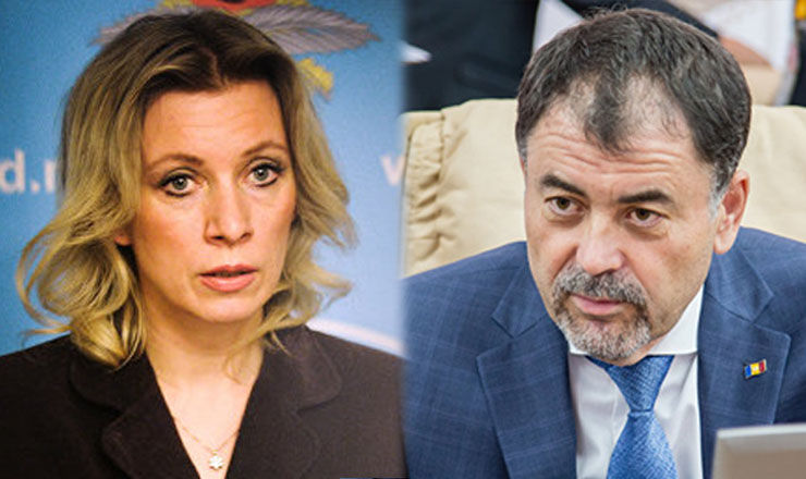 Официальный представитель МИД РФ Мария Захарова прокомментировала заявления Шалару.