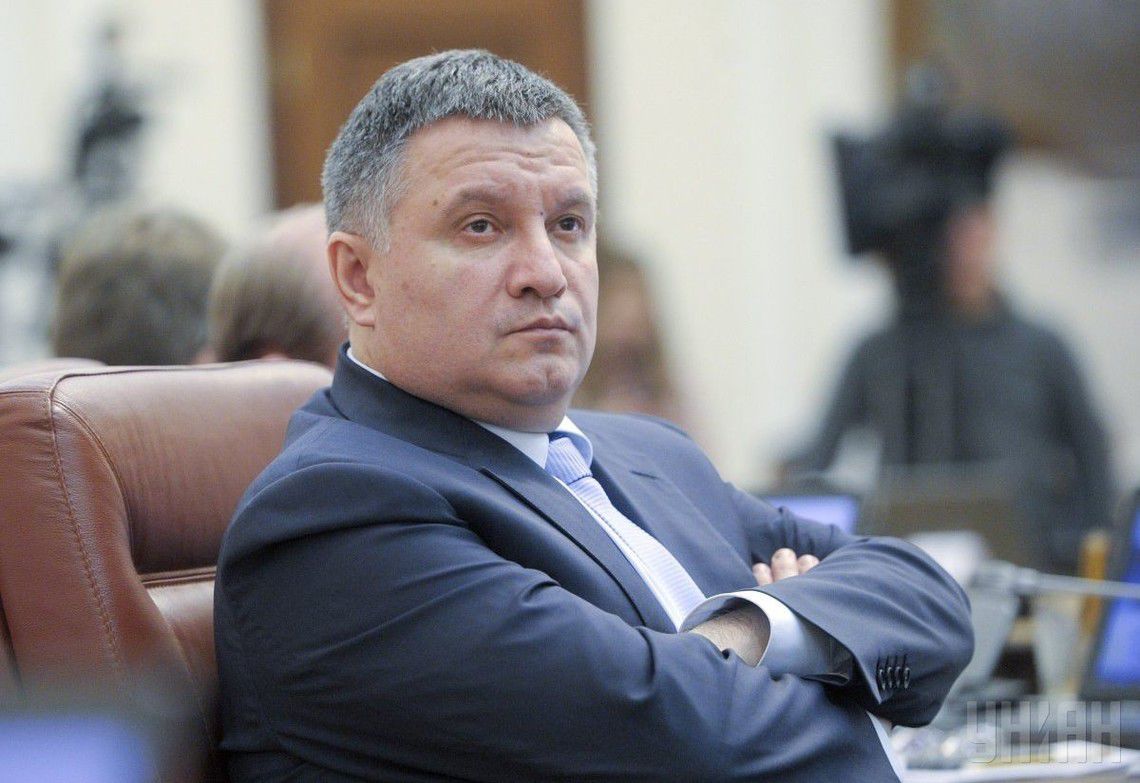 Министр внутренних дел Украины Арсен Аваков.
