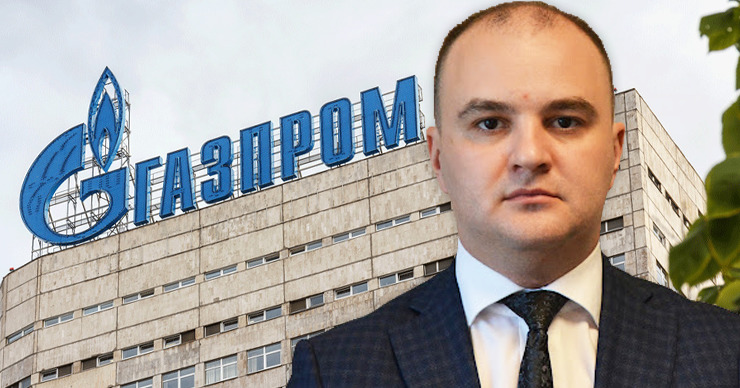 Правительство уволило своего представителя в руководстве филиала "Газпрома".