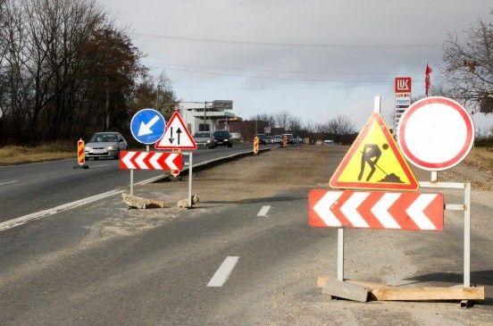 Работы начались в июне 2016 года, а окончание было запланировано на 15 сентября.