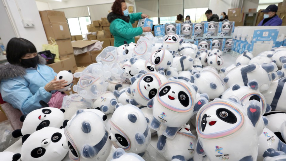 Жителя Китая приговорили к году тюрьмы за подделку сувениров Олимпиады.