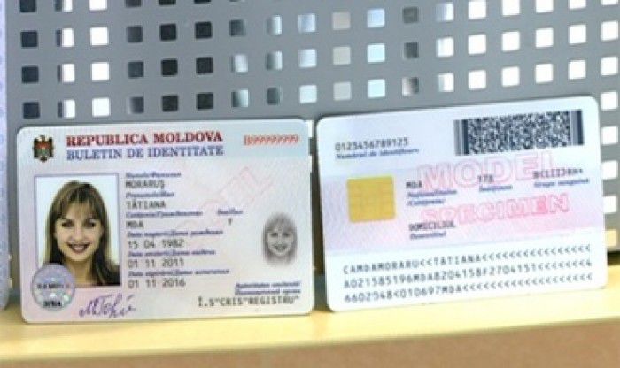Кишиневцы, подавшие заявку на выдачу удостоверения личности с 18 по 31 мая, могут забрать документ.