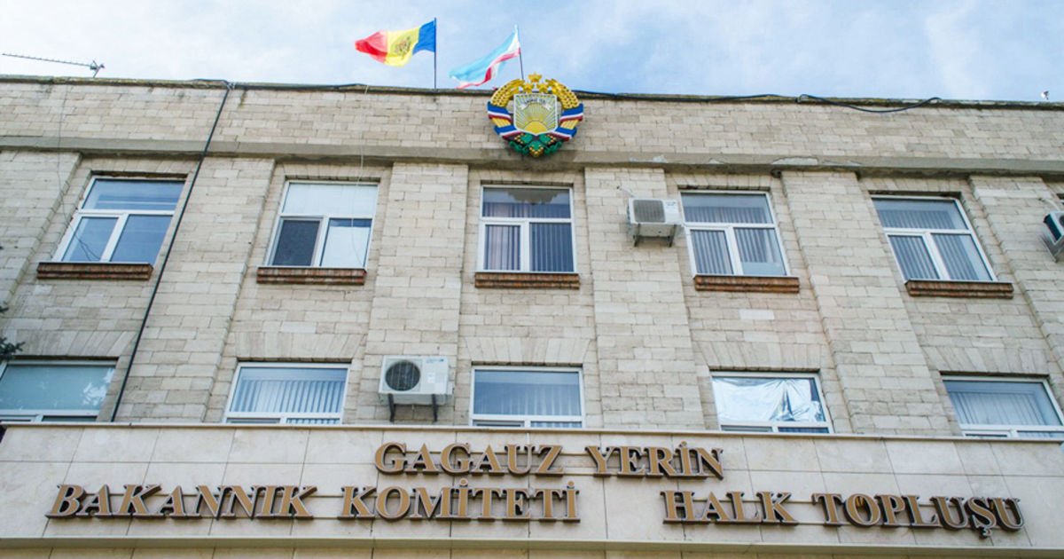 Adunarea Populară cere să participe la examinarea la CC a sesizării privind statutul Găgăuziei.