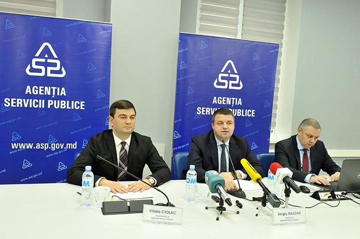 Руководство Агентства госуслуг отчиталось за 2018 год.