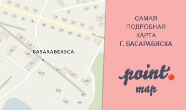 Город Басарябяска на карте Point.