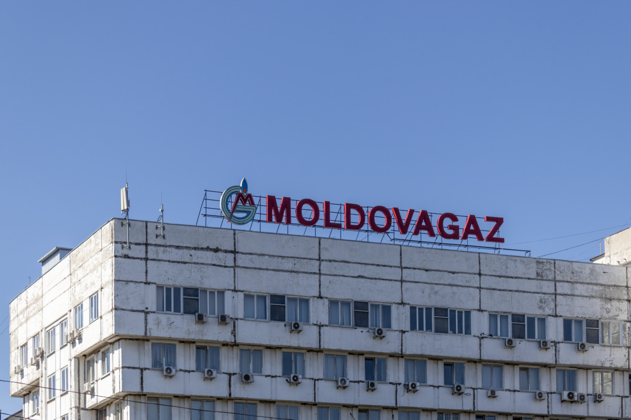 Молдовагаз выставил небытовым потребителям январские счета за газ.