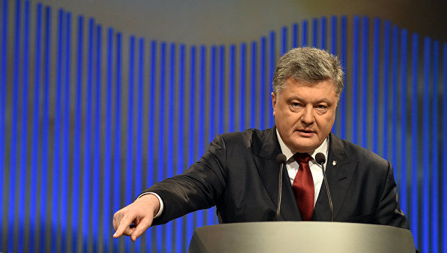 Петр Порошенко.