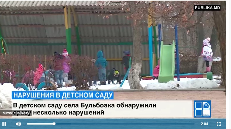 В Ново-Аненском районе родители встревожены питанием детей в саду.