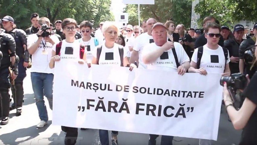 С 16 мая в республике начнется фестиваль ЛГБТ-сообщества «Молдова прайд-2017». 