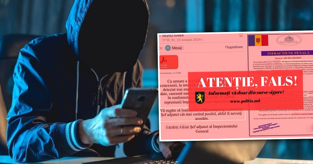 Полиция: Мошенники продолжают отправлять фейковые сообщения. Коллаж: Point.md