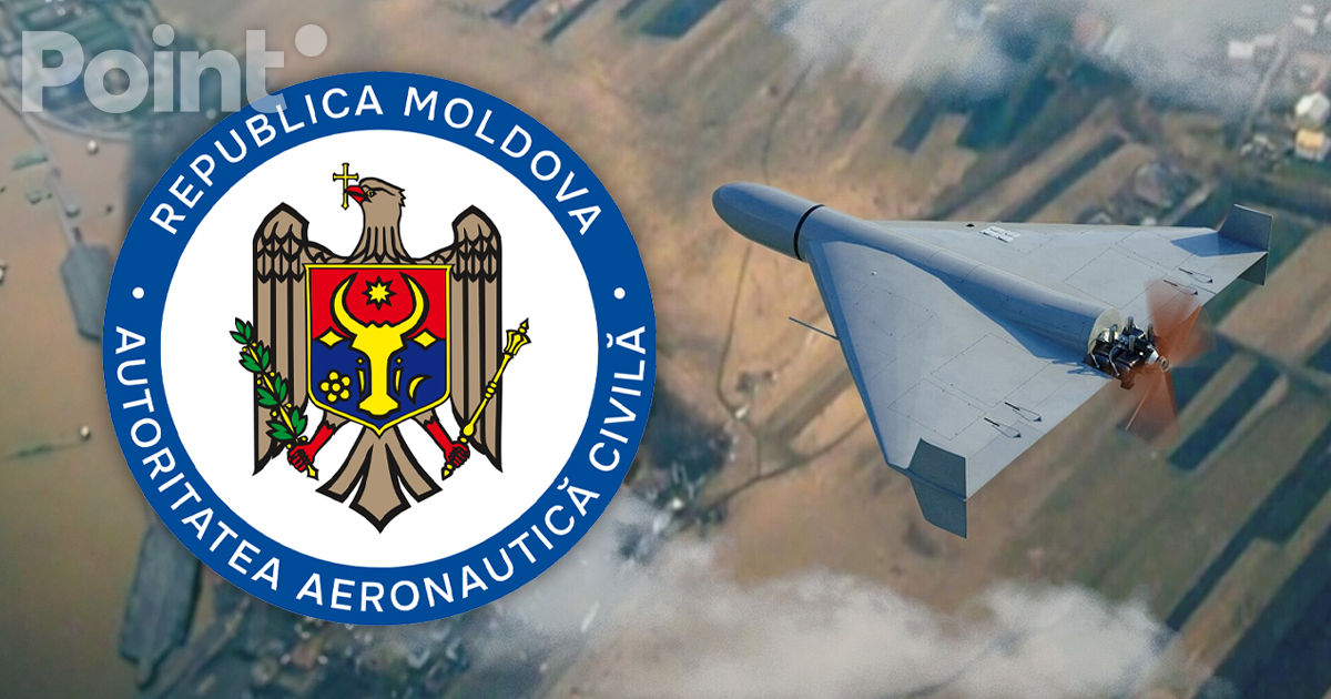 AAC, despre închiderea spațiului aerian în nordul țării: Rutele comerciale și civile nu traversează zona.