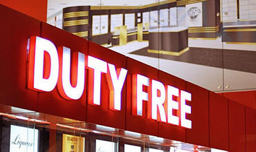 Se strânge cureaua lui Șor: Magazinele Duty-Free, fără facilități. Foto: airport.md
