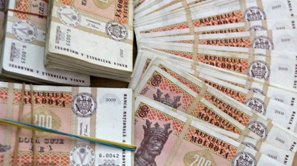 ARBI арестовало банковский счет на 1 млн леев.