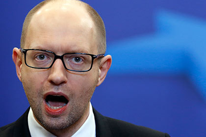Яценюк также заявил, что с востока Украины должны быть выведены российские войска.