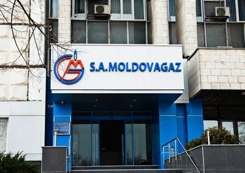 АО «Молдовагаз» создано в 1999 г. Уставный капитал предприятия составляет 1,33 млрд леев.