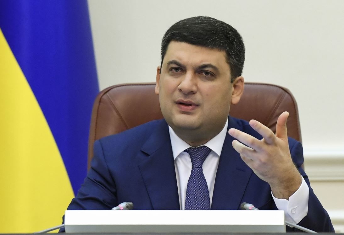 Премьер-министр Украины Владимир Гройсман.