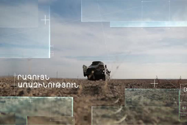 «Смертоносную силу» армянской армии показали на видео.