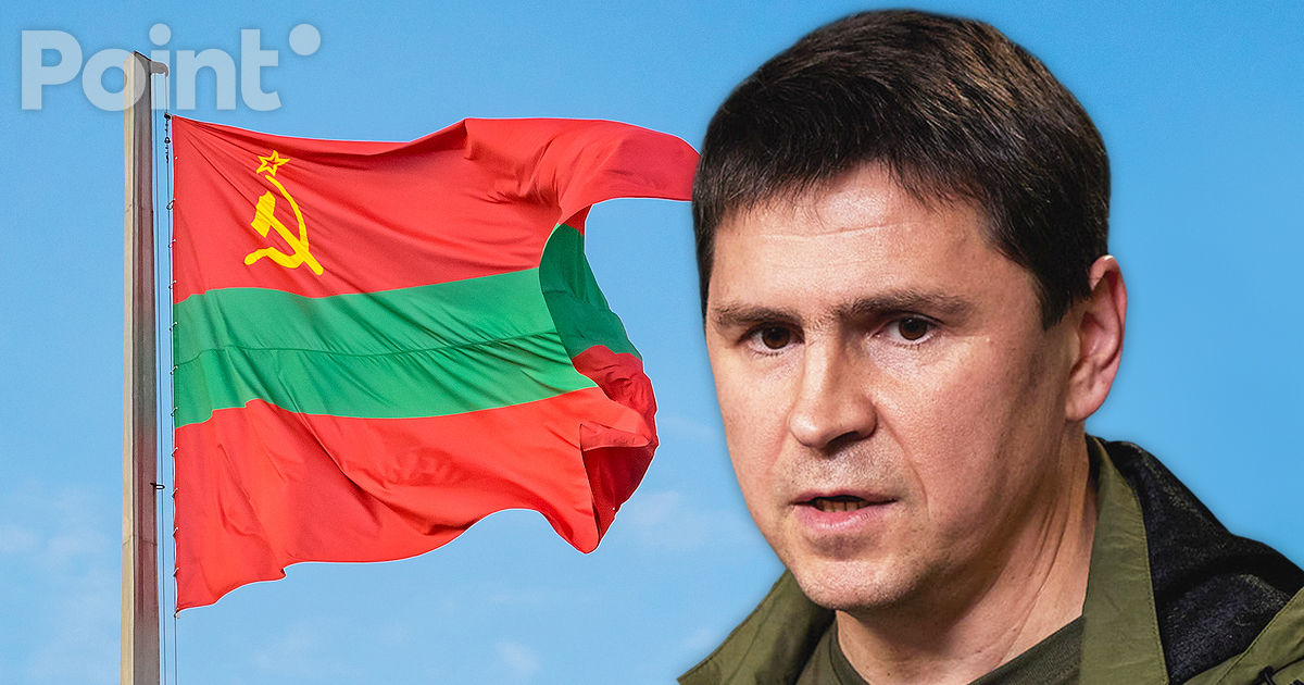 Podoliak: Ucraina va sprijini Moldova pentru a evita conflictele nedorite.