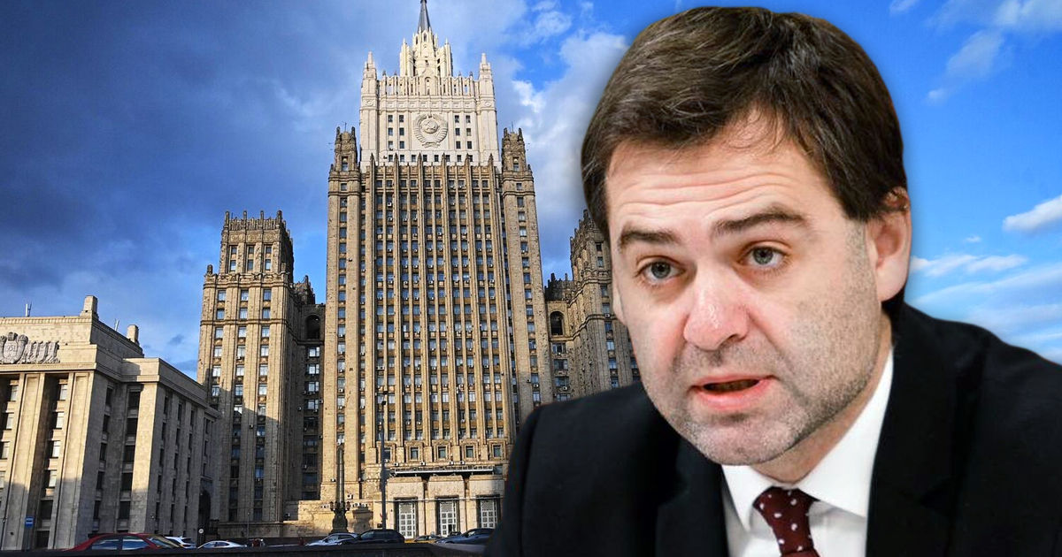 Попеску - российскому МИДу: Язык, на котором мы говорим, принадлежит нам. Коллаж: Point.md