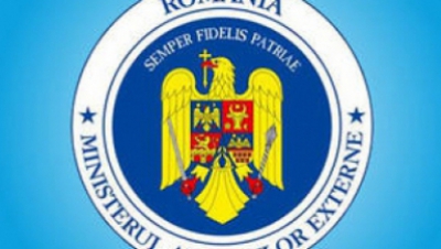 Вместе с приглашениями отправили документ внутреннего пользования с нелицеприятной характеристикой гостей.