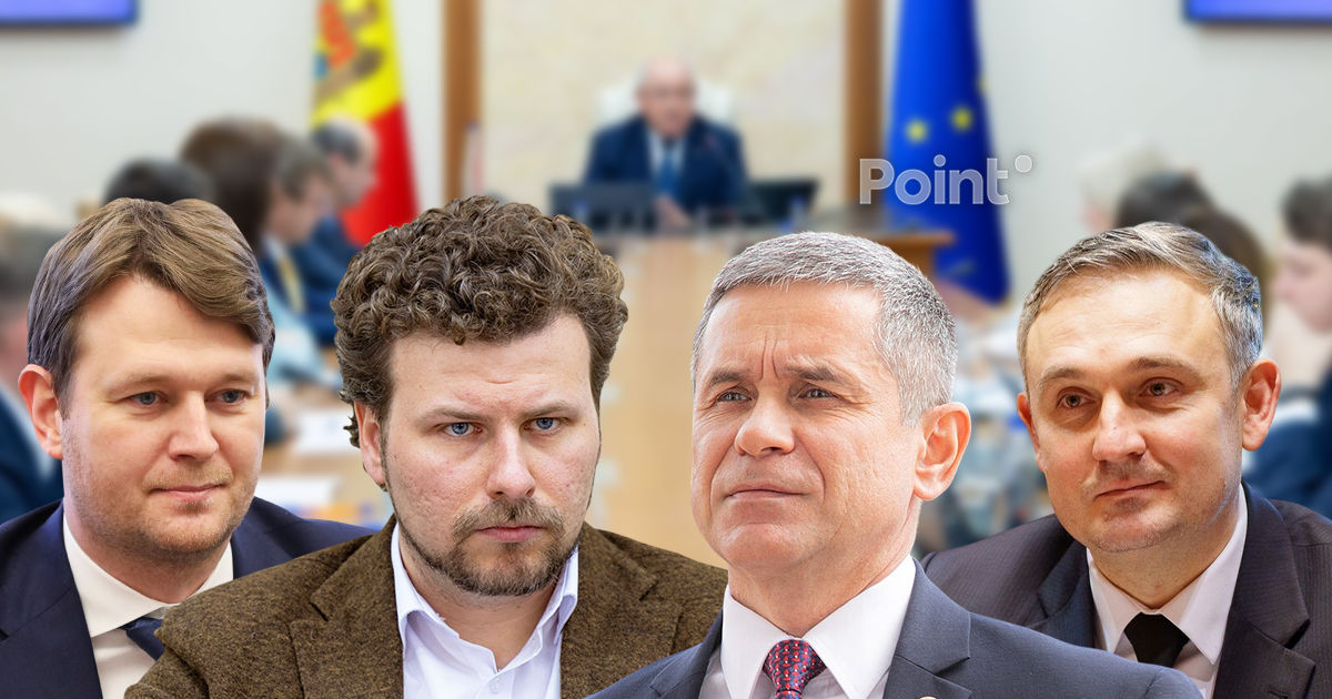 Министры об отставке Мунтяну: Было ощущение напряженности.