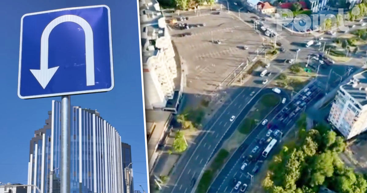 Poliția anunță modificări pentru fluidizarea circulației în Capitală.