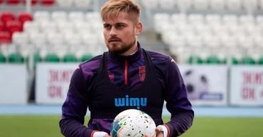 Кэтэлин Карп пропустит ещё один матч чемпионата Румынии из-за травмы.
