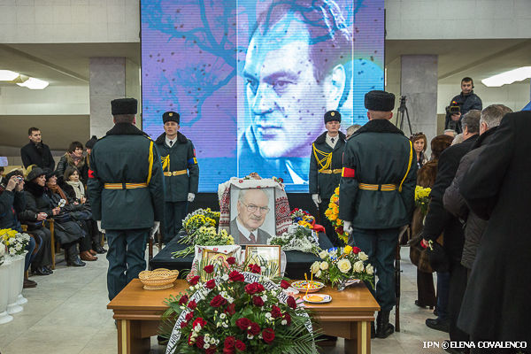 Иона Унгуряну проводили в последний путь.