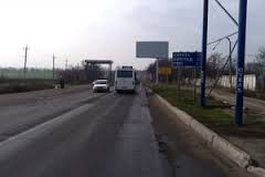В Одесской области в результате конфликта со стрельбой погибли три человека. Фото: bbcccnn.com.ua